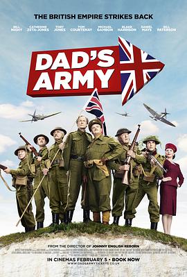 老爸上战场 Dad/s Army